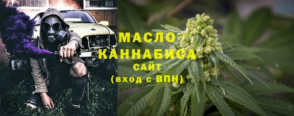 соль курить ск Горнозаводск